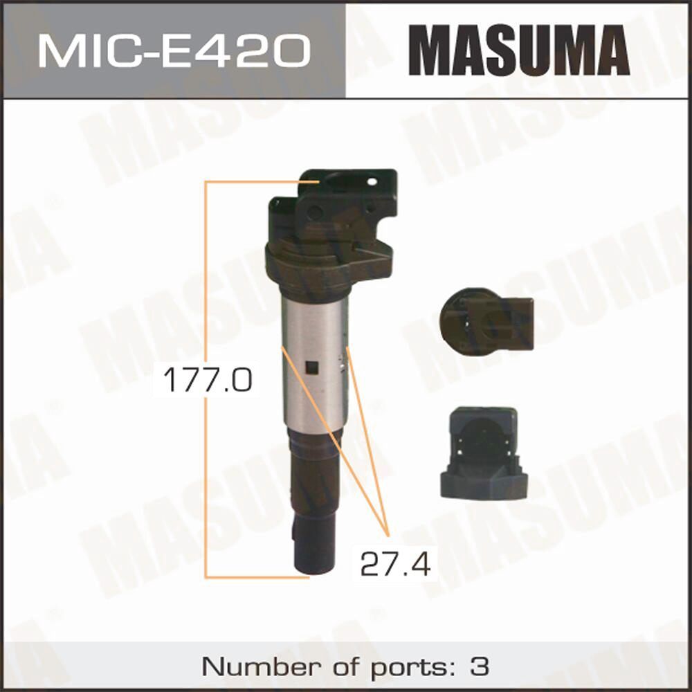 Masuma MICE420 BMW